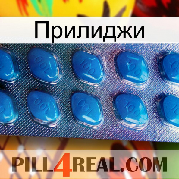 Прилиджи viagra1.jpg